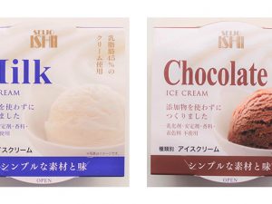「成城石井 アイスクリーム ミルク／チョコレート」（198円・税抜）