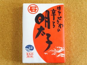 博多せきわの「辛子明太子」（90g入1,080円）は、国内線旅客ターミナル2Fの玉屋食品で購入