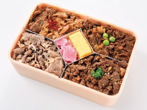 「味くらべ牛肉どまん中」1,500円