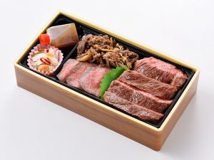 「佐賀牛ロースステーキ三味弁当」1,998円