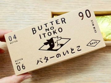 50分で即完売した幻のスイーツ「バターのいとこ」が梅田・蔦屋書店で2日間限定で販売スタート！