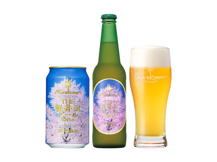 春季限定ビールが早くも登場！ 満開の桜を爽やかな喉越しで表現したビール「THE軽井沢ビール 桜花爛漫プレミアム」とは？