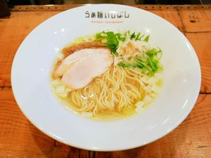 「塩らぁ麺」790円