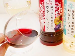 3月12日発売「酸化防止材無添加のやさしいワイン」