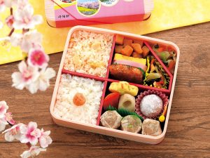 「春のかながわ味わい弁当」960円