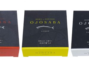 左から「お嬢サバのトマト煮」、「お嬢サバのオイル煮　瀬戸内産レモン仕立て」、「お嬢サバの塩・バジル仕立て」。すべて980円（税抜）