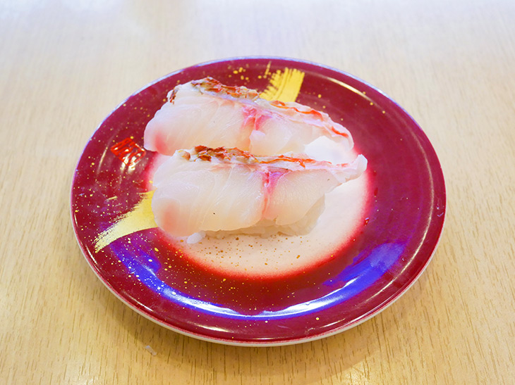 「オジサンのにぎり」180円。九州ではよく食べられる魚だが、関東ではまだ珍しいかも？