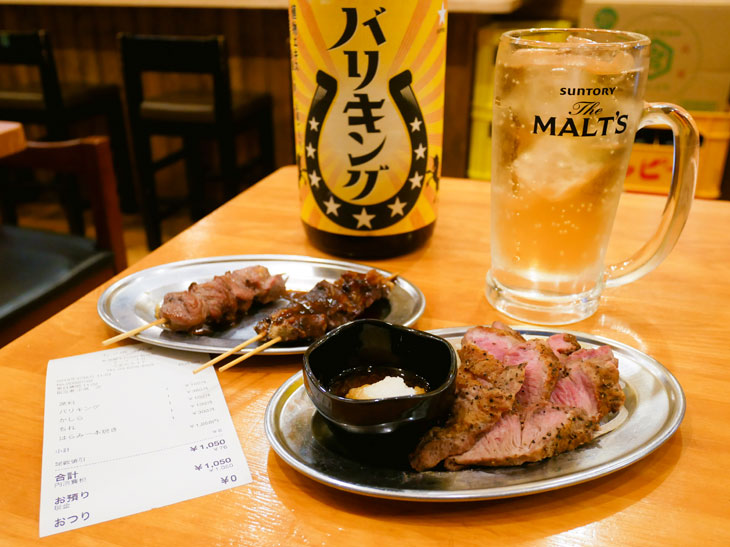 東京センベロ巡礼！ 神田の大衆酒場『つみき 瓦』の「ハラミの1本焼き」が優秀すぎる！