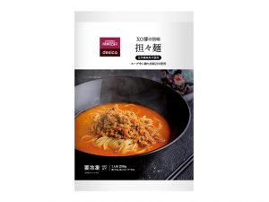 「XO醤の旨味 担々麺」359円