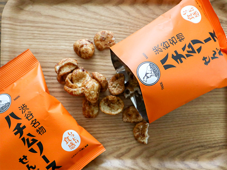 GWの東京バラマキ土産なら、渋谷の新名物「ハチ公ソースせんべい」がイチオシ！
