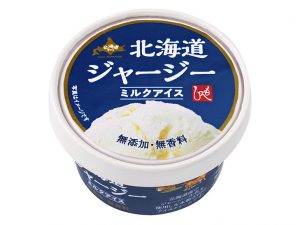 もへじ北海道から 北海道ジャージーミルクアイス（321円・税込）