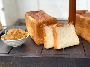 江戸味噌を使った和の食パン「無の極み“味噌”」2斤840円