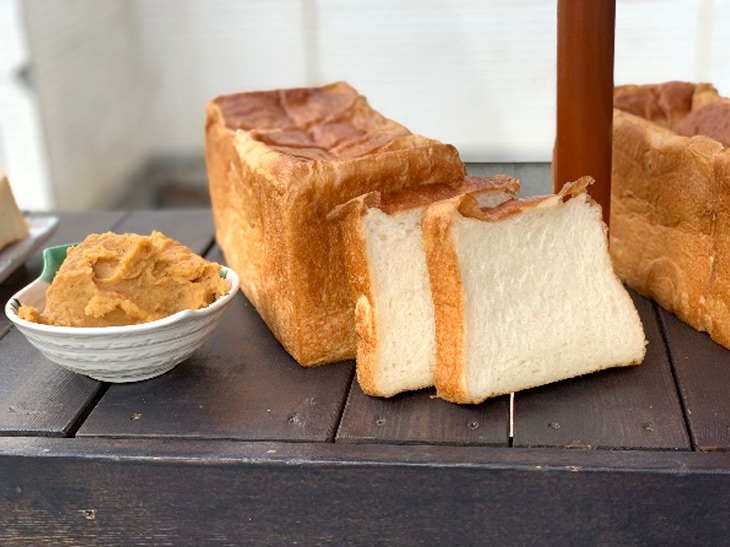 江戸味噌を使った和の食パン「無の極み“味噌”」2斤840円