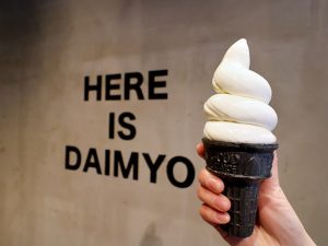 これが『DAIMYO SOFTCREAM』の定番「大名ソフトクリーム」