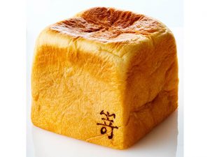 「北海道美瑛プレミアム食パン」1斤1,200円　※1人各日2本まで
