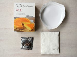 「自分でつくる ベイクドチーズケーキ」390円（税込）