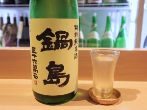 富久千代酒造はインターナショナル・ワイン・チャレンジ（IWC）2017 SAKE部門 純米醸造酒の部で金賞を受賞している。「鍋島 特別純米酒」（520円）は、鍋島ブランドでは定番の1本