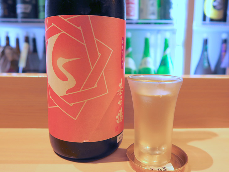 基峰鶴酒造のお酒は関東ではなかなか出回っておらず、「純米吟醸 雄町」（650円）も厳選された小売店でのみ販売されている