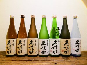 「久保田」の日本酒ほぼ全てを飲むことができる。飲み比べも楽しめる
