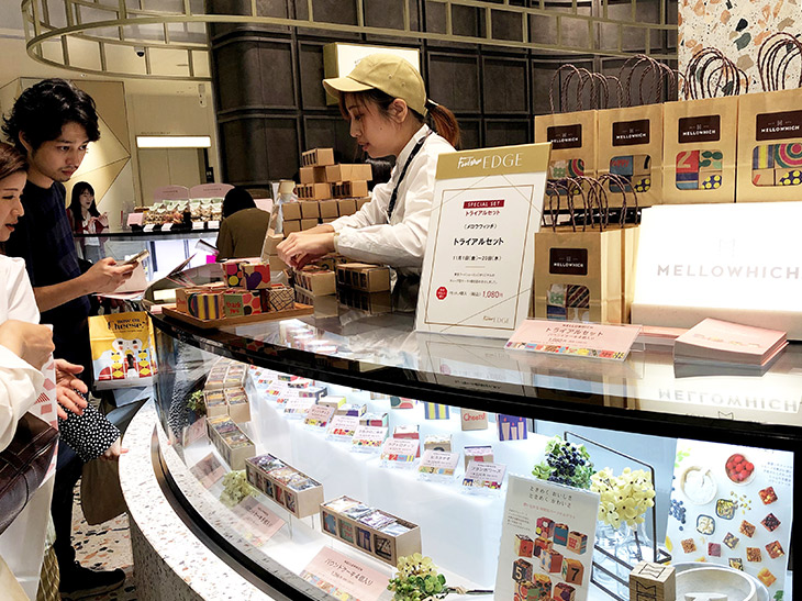 渋谷スクランブルスクエアでしか手に入らないスイーツも多数。『MELLOWHICH（メロウウィッチ）』は、岐阜市の人気洋菓子店『ナガラタタン』の新ブランド