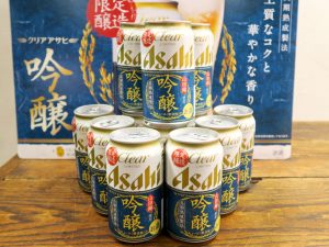 11月12日から2020年1月まで、「クリアアサヒ 吟醸」という期間限定商品も登場。酒米の代表格である「山田錦」を使用し、コクのある旨みと香りが際立つ