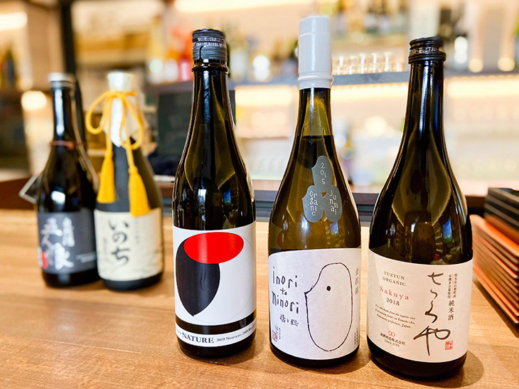この冬は日本酒も自然派にこだわりたい 日本の酒情報館 で買える Bio酒 とは 食楽web