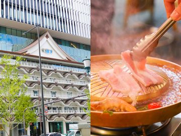 大阪出張がもっと楽しくなる！ 新ランドマーク「ホテルロイヤルクラシック大阪」に泊まって食べ歩く“座裏”の楽しみ方