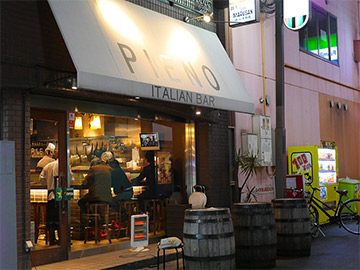 イタリアンバル ピエーノ 外観