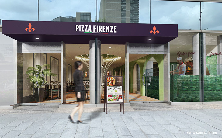 イタリア・フィレンツェで人気のピザ専門店