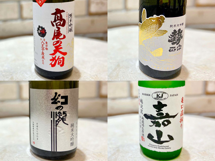 利酒師に聞いた！ 年末年始にじっくり味わいたい至極の「日本酒」5選