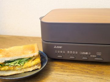 3万円超えの高級トースター「三菱ブレッドオーブン」は買いか？ 最高のサンドイッチを作ってみた