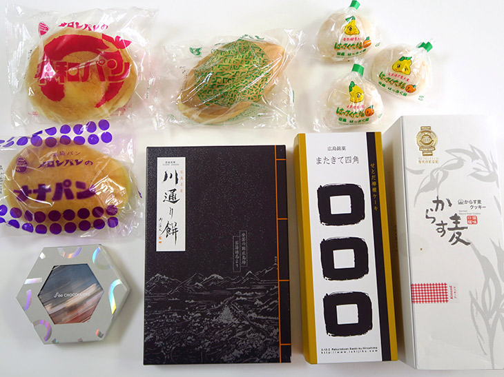 広島県民にとっては常識 広島空港で買いたい ローカルお土産 8選 食楽web