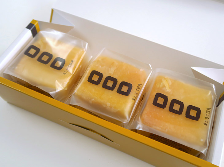 個包装になったパウンドケーキの賞味期限は製造日から25日間
