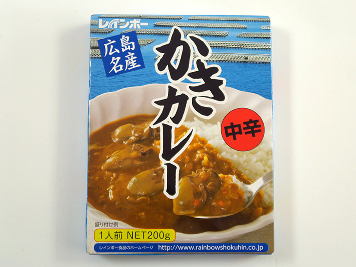 レインボー食品の「広島名産 かきカレー 中辛」（550円）は、広島空港福屋ショップで購入