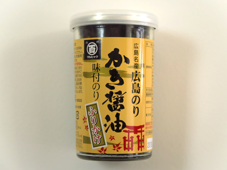 「かき醤油味付のりふりかけ」（550円）は50g入り。広島空港福屋ショップで購入