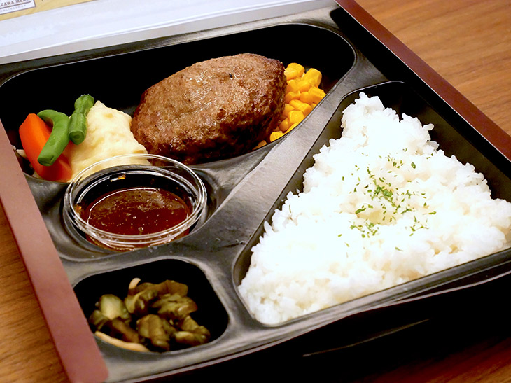 ミート矢澤 の人気弁当が並ばず買える テイクアウトアプリ Menu が便利 食楽web