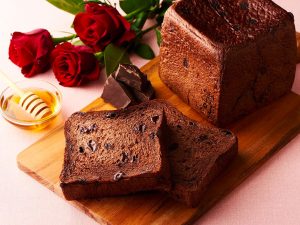 高級生食パン『嵜本』にバレンタイン仕様の「ショコラ食パン」が登場！