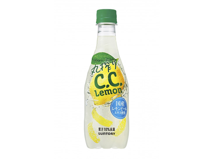 1日分のビタミンcをチャージできる 新 丸搾りc C レモン の魅力とは 食楽web