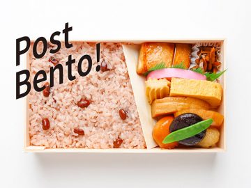 こだわり弁当がポストで受け取れる！「Post Bento！」とは？