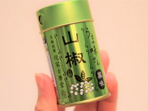 「うま味さん 薬味 山椒」630円（税抜）