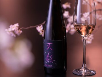 ギフトにぴったりなデザート日本酒！「天彩 -amairo-」の限定ラベルが登場