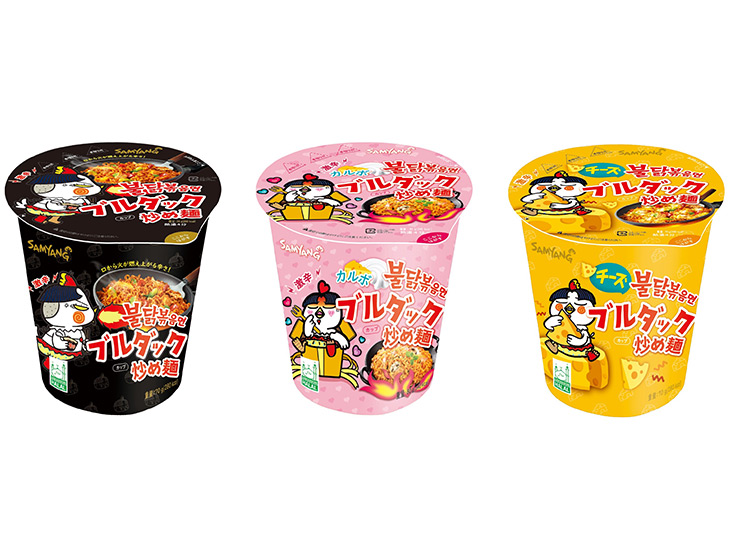 ファン待望！ 大人気の韓国ラーメン「ブルダック炒め麺」がローソンで販売開始