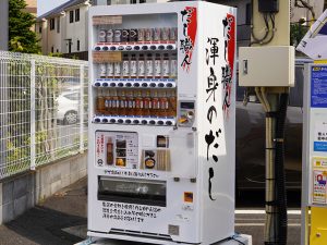 杉並区成田西のタイムズ内に設置された自販機