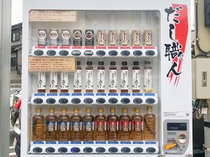 缶入りの「やまやのうまだし」（140円）は、『あの明太子で有名な会社やまや』（福岡県）の商品。羽田空港でも自販機で売られており、なんと1ヶ月に2万本を売り上げた記録を持つとか