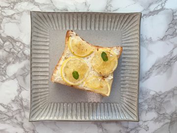 “朝パン”が楽しみになる「レモンとクリームチーズのトースト」の作り方