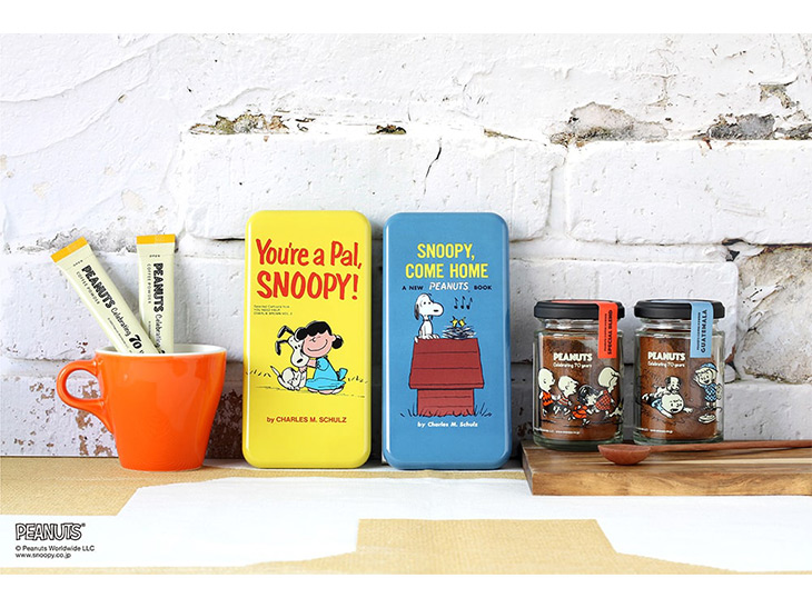 レトロなスヌーピーが可愛い Peanuts生誕70周年記念 コーヒーシリーズが登場 食楽web