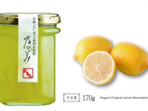 「レモンマーマレードジャム」1本1080円