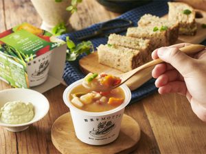 「北海道産『さやかじゃがいも』と5種類の野菜たっぷり具沢山ポトフスープ」