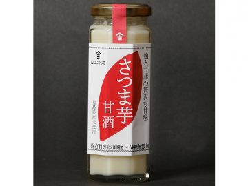究極の栄養ドリンク！ 福島の老舗麹店が作った「さつま芋甘酒」とは？