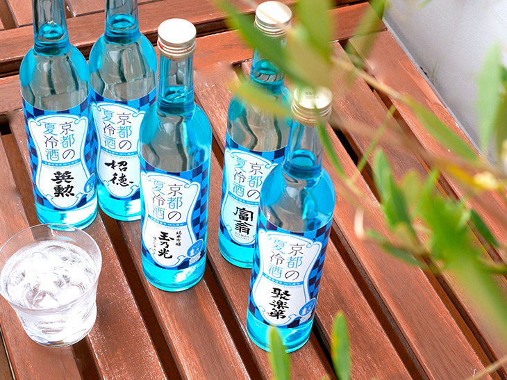 「京都の夏冷酒」5つの酒蔵　飲み比べセット5000円（税別）。各500mlという飲みやすい量も絶妙